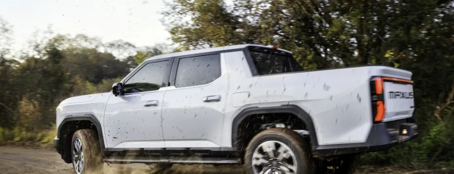 MAXUS vehicle photo